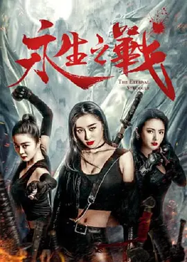 久久综合成人